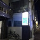 청년피자경주 이미지