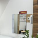 신남원추어탕 | 전주혁신도시맛집 신남원추어탕 방문후기