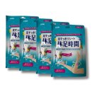 휴족시간 이미지