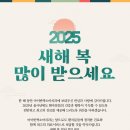 복치과의원 이미지