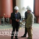 (주)대웅씨티 이미지
