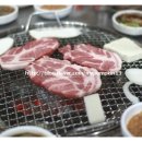 박창우소백산왕소금구이 이미지