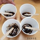 심곡본1동주민센터 이미지