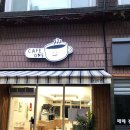 한솔공원 이미지