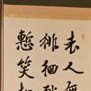 봉원축산 이미지