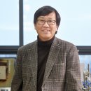 한국광물학회