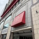 호텔 시저(CAESAR) | 대만 타이베이 카이사르파크호텔 시저파크호텔 Caesar Park Hotel 후기 메인역 숙소 추천