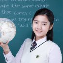 엘파워학원 이미지