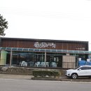 제주똥돼지 이미지