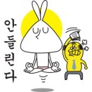 자갈치본가횟집 이미지