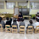 아름다운 이야기 할머니 - 두더지 신붓감 이미지