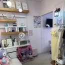 양덕동273 | 르메르 뷰티 (LEMER BEAUTY)/ 마산 속눈썹 펌 / 양덕동 속눈썹 펌 / 무쌍 속눈썹 펌