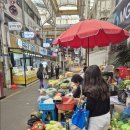 월클수산