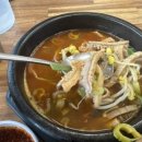 방일해장국 이미지