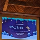 승훈목장 이미지