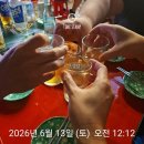 야호 | 서울 종로 야장 핫플 종로클라쓰 핫하디 핫한 후기 종로 야호