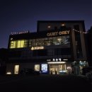 부용정 굴비정식 | 대구 대곡동맛집 대구수목원한정식 대구 상견례<부용정 굴비정식>