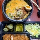 라멘선생수제돈까스 네이버블로그