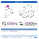 밝은눈안과의원 이미지