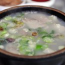삼성 돼지국밥