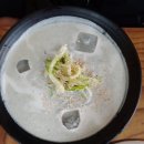 궁중전골칼국수 이미지