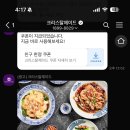 제이드몰