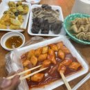 더조은식당 이미지