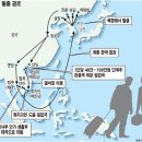한우리독서토론논술 이미지