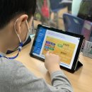 포산초등학교 이미지