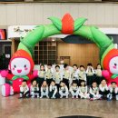 샘머리유치원 이미지