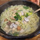 다람산근린공원 농구장 | [경기도 화성시] 밀가촌국수