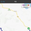 과역모내기식당
