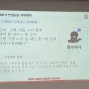 가원초등학교 이미지