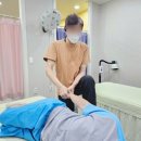 뉴몸튼튼안마원 이미지