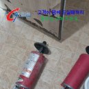 또와 당구장 이미지