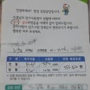 다둥이에어컨 이미지