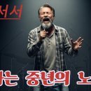 동내로 이미지