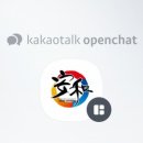 경희대 용호태권도장 이미지