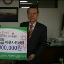 농협성주군지부 이미지