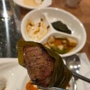 도담양고기 이미지