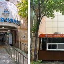 청솔자원 이미지