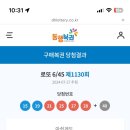 러브하우스 - 청주시 서원구 청남로 1645 | 러브하우스