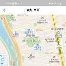 [서울] 노원고등학교 영어 기간제 교원 채용 공고(6월 17일(월) 16:00 마감입니다) 이미지