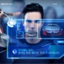 강화자동차 이미지