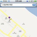 동삼커피 이미지