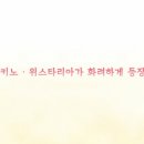 뽑기이야기 이미지