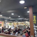 배양리두루치기 이미지