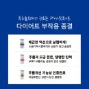 빛나보라