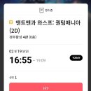 대희농장 이미지
