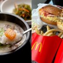 국밥시대 - 포항시 북구 양학천로 32 | 국밥시대